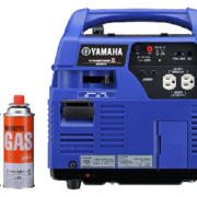 カセットガス発電機レンタル｜YAMAHA(ヤマハ)／EF900iSGB｜名古屋 浜松 藤枝 静岡